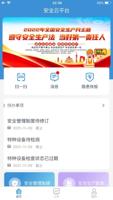 Z680CC上市发布会精彩回顾：引领科技新时代的里程碑